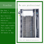 SAMSUNG S9 Farm Edition 4GB RAM + 64GB Storage