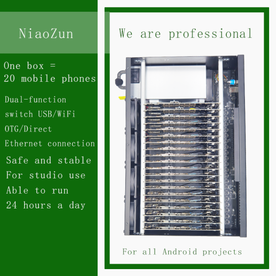 SAMSUNG S8 Farm 4+64